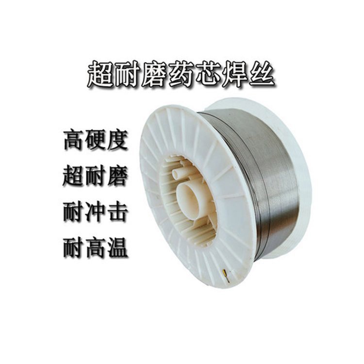 YD296煤矿溜槽专用耐磨焊丝 高硬度堆焊焊丝