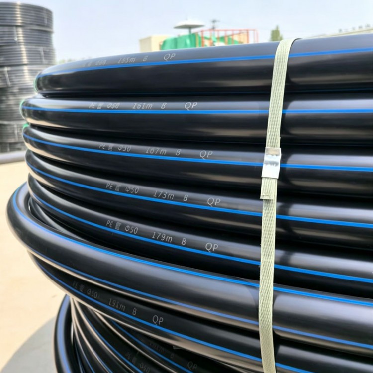 DN25-200PE穿线盘管HDPE盘管电缆套管工地穿线管