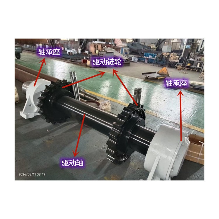 板式喂料机驱动轴设计方案解析