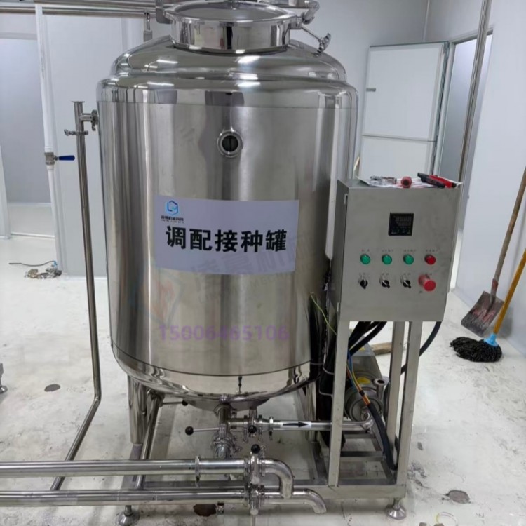 酸奶加工设备 巴氏奶酸奶加工设备 鲜奶生产线