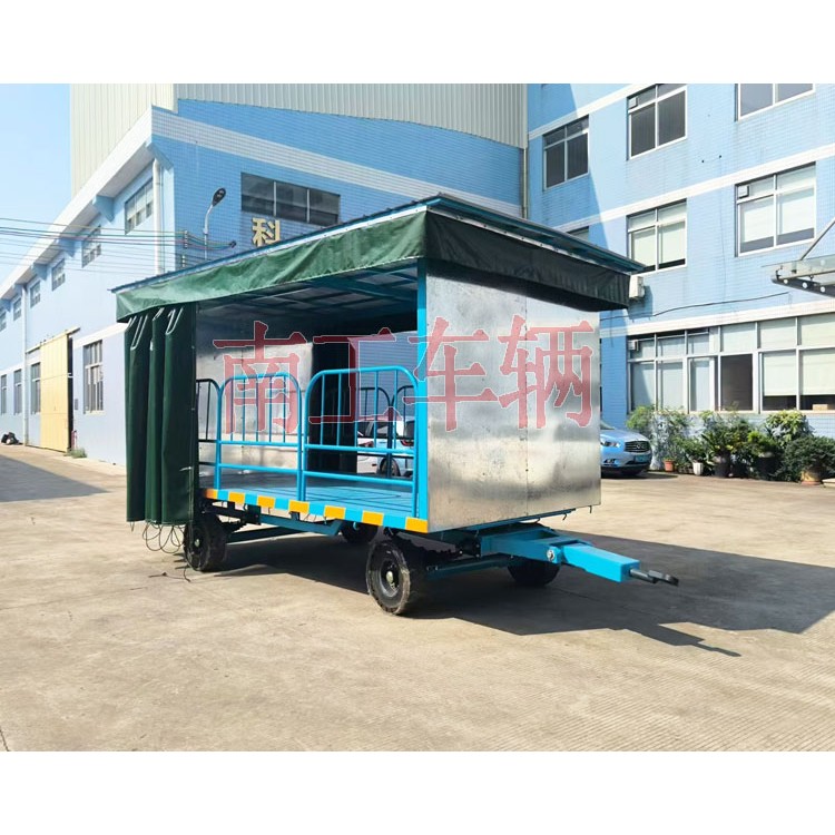 5吨雨棚拖车 护栏可拆型牵引雨篷工具拖车