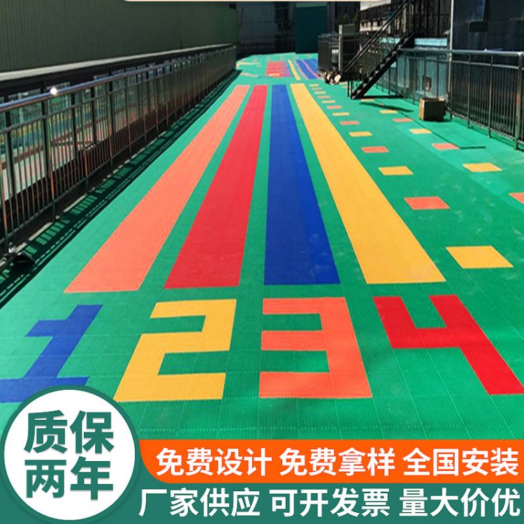 运动地面材料 户外运动场悬浮式拼装地板