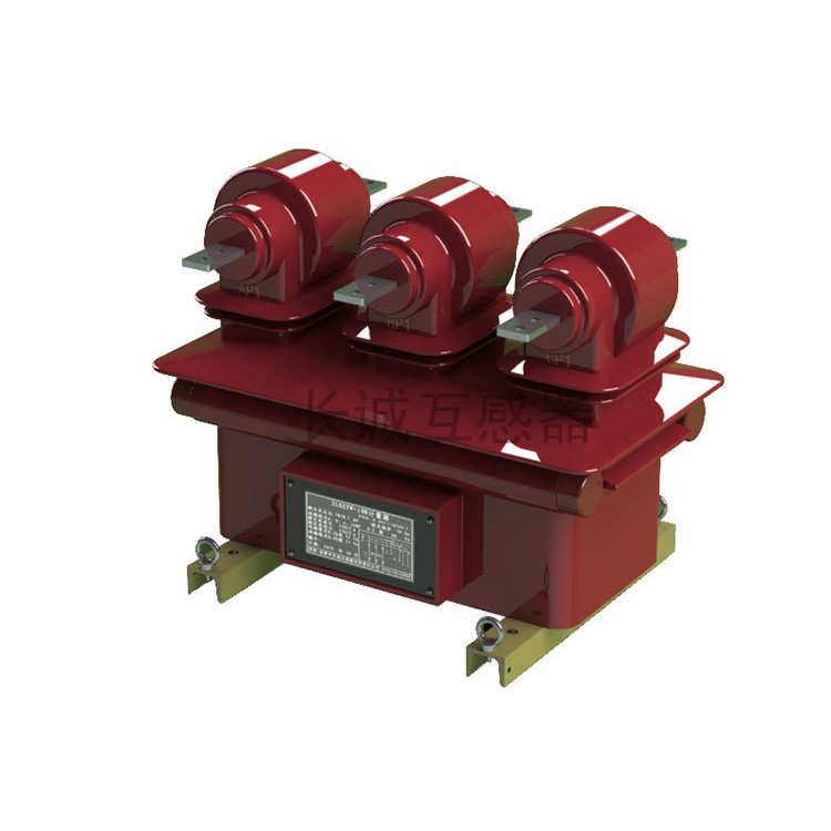 湖南10kV 计量箱 JLSZY-10R 三元件防窃电浇注式