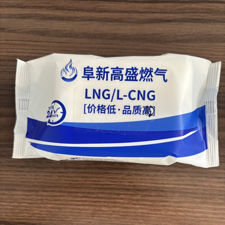 山东金联湿巾专业外贸湿巾定制批发
