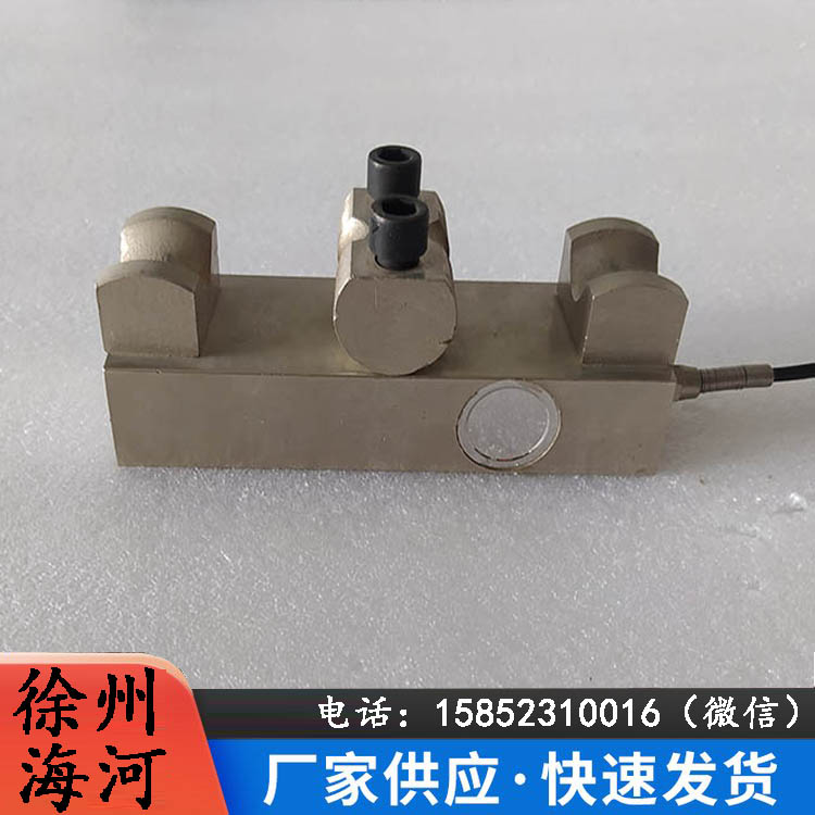 旁压 荷重传感器 HZ-PY 张力压力 钢丝绳压装