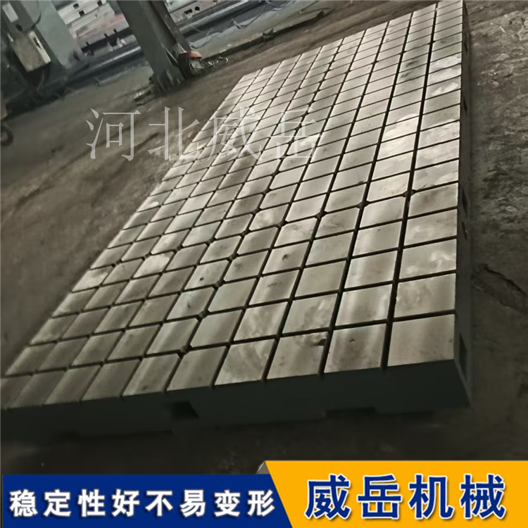 一槽通万物，T 型槽平台解锁工业柔性作业新可能