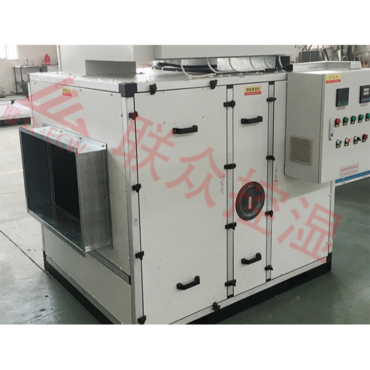 USD-30D