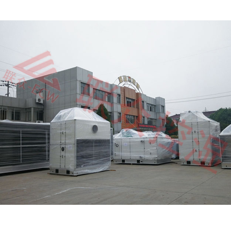 联众控湿宜兴万石工厂
