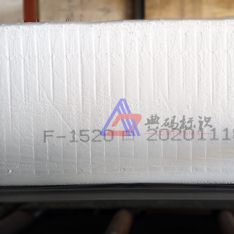 大字符喷码机 海绵打码机