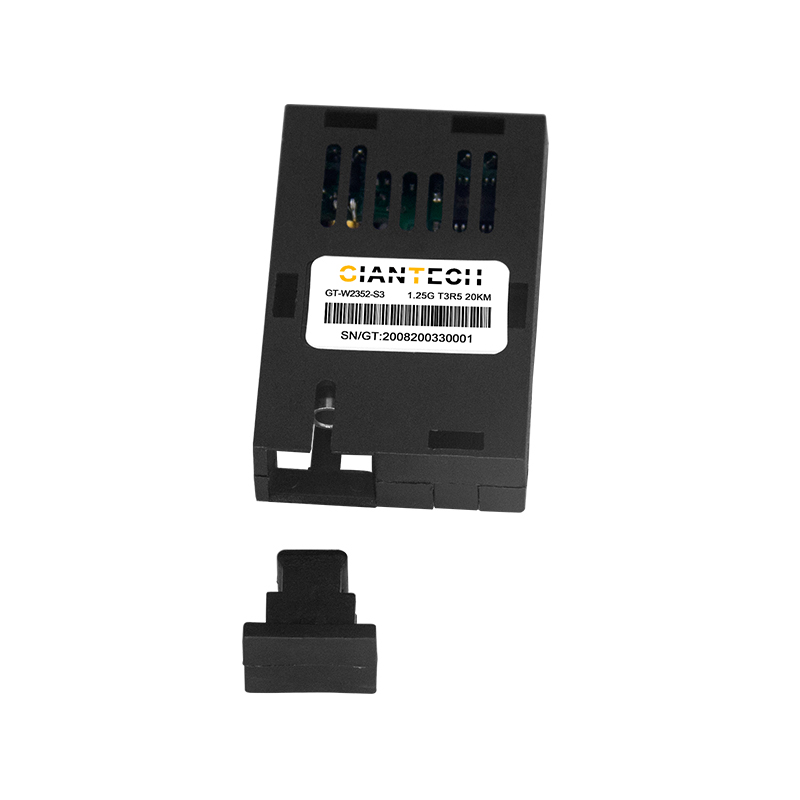 GIANTECH  单纤FC/SC/ST头可选