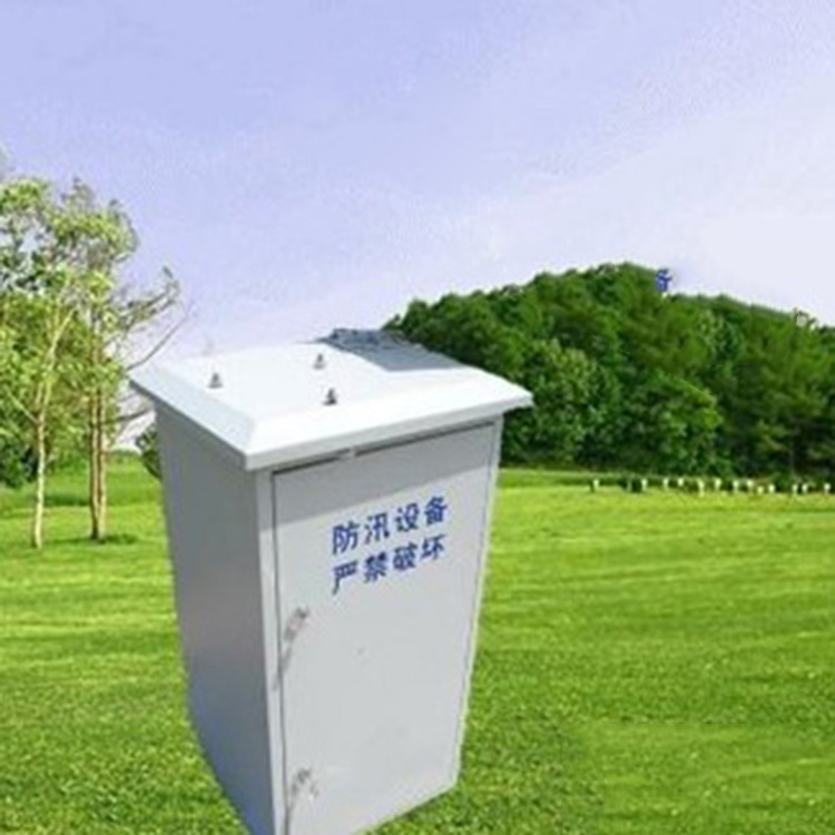 墒情站