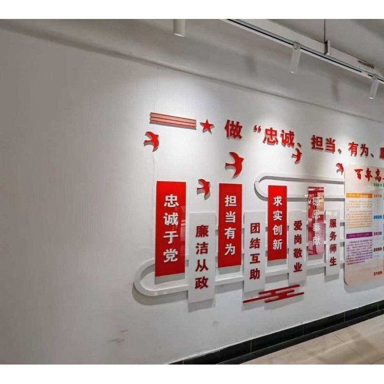 西安会议展会喷绘桁架签到背景板,形象墙灯箱海报彩页,校招搭建
