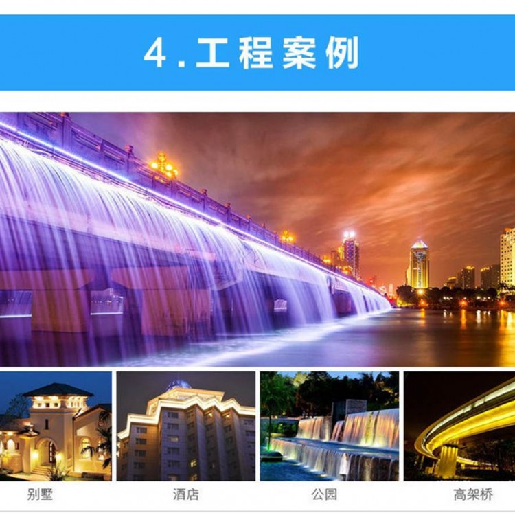 郑州文旅亮化灯具优源头工厂：光之华打造沉浸式夜游光影秀
