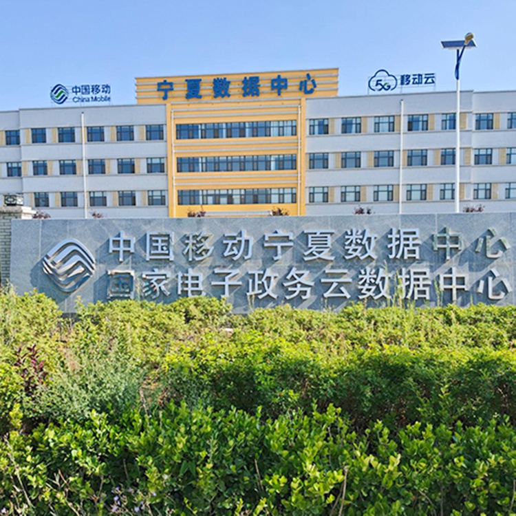 中国移动宁夏数据中心冷却塔管道防冻电伴热项目
