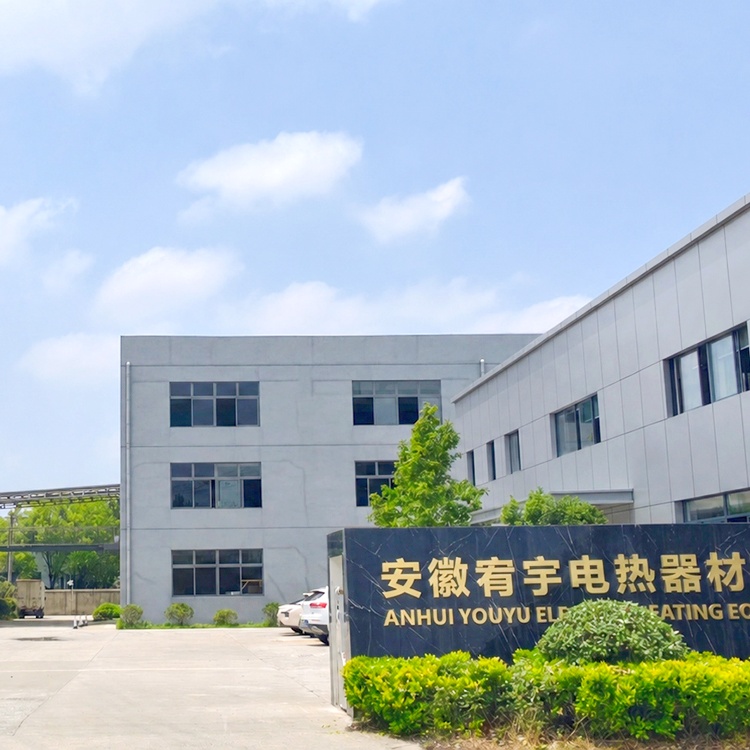 企业logo