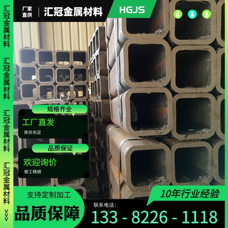 无缝方管 诚信商家推荐汇冠金属制品