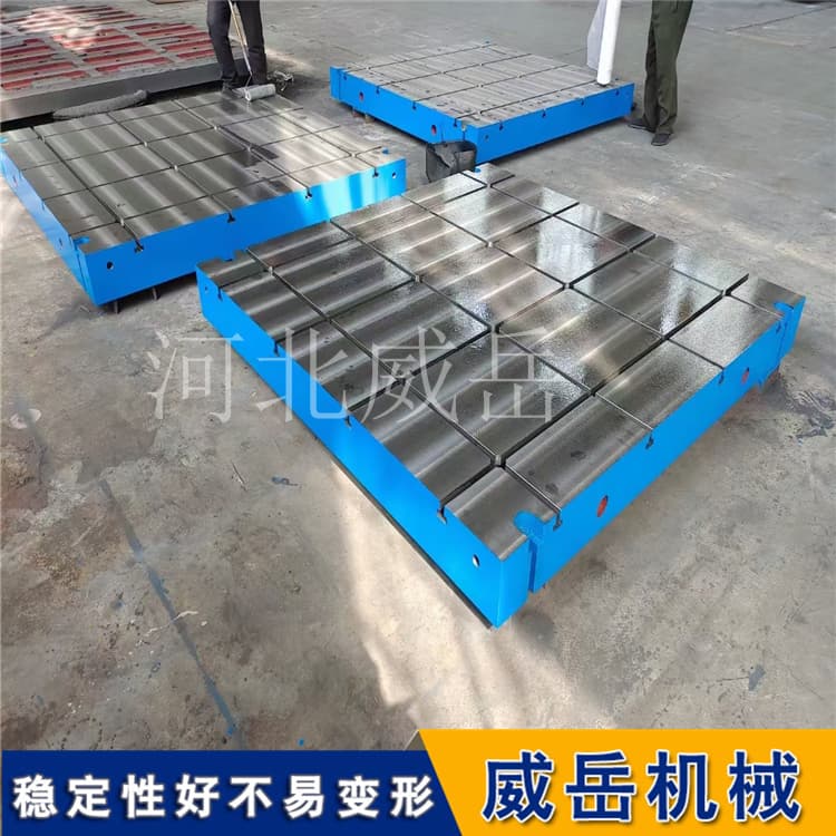 精密测量试验台铁地板HT250整体铸造 平面精度0.02