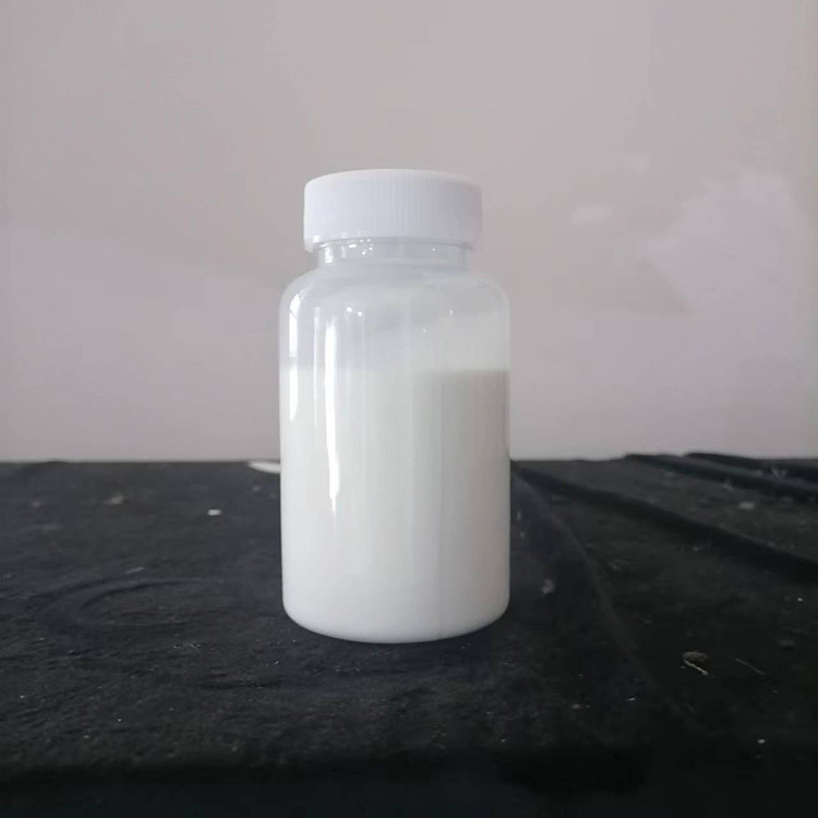 无氟防水剂 纺织品非氟防水整理剂