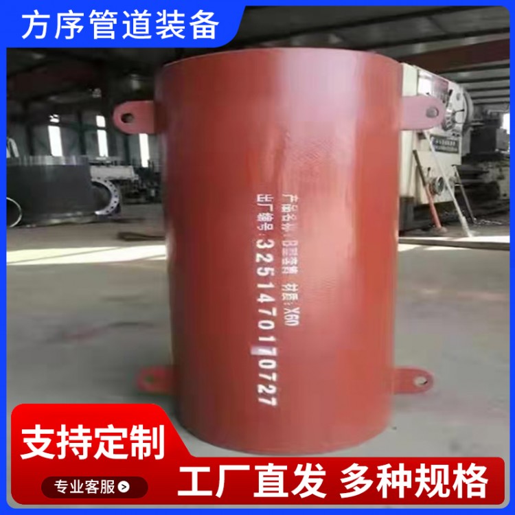 环氧补强套筒