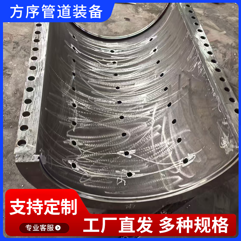 管道密封套筒