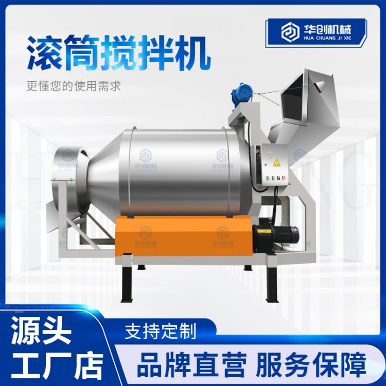 滚筒搅拌机撅斗提升式1.5方混凝土搅拌机全自动爬斗上料