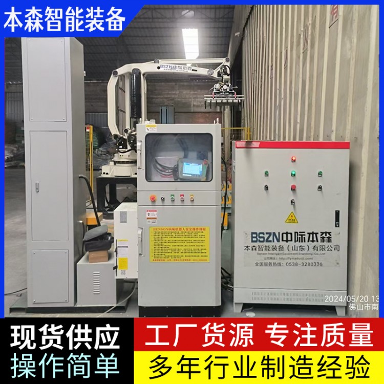 供应码垛机器人 在码垛过程中能够准确地放置每个吨包袋