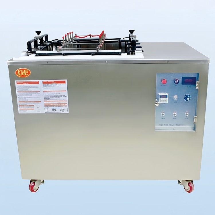 电解模具清洗机KME-120L