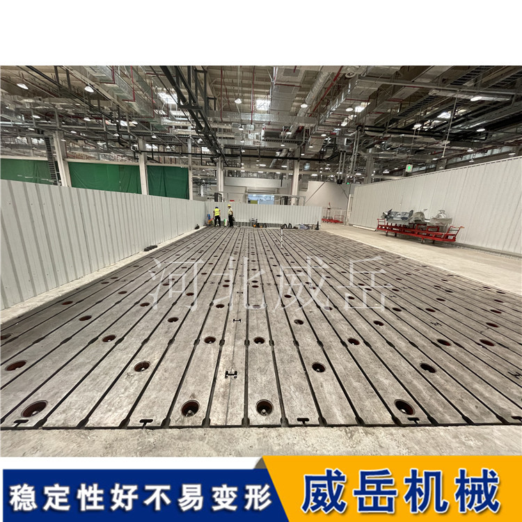加强筋结构大型铸铁焊接平台 去应力退火处理