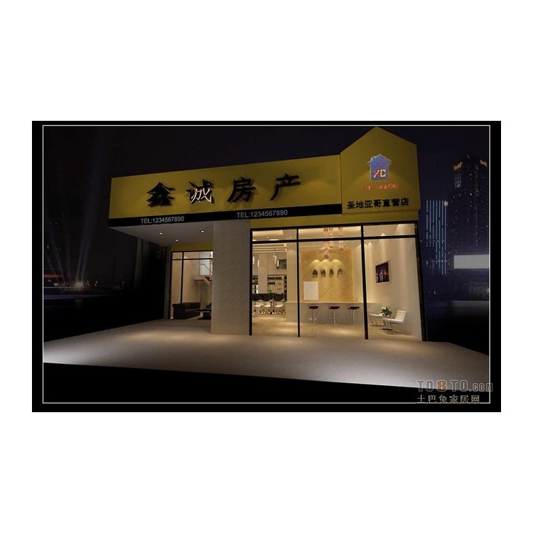 深圳南山蛋糕店装修 烘焙店装潢设计 起司店装饰设计