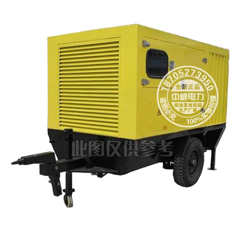 三轮移动静音箱150KW/200KW静音箱