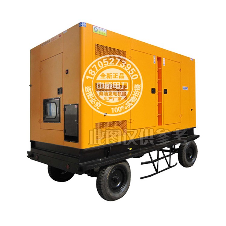 200KW/300KW静音箱移动静音箱厂家直销