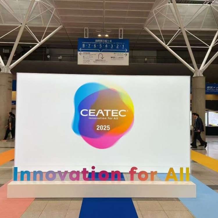 2026年日本国际电子高新科技展览会Ceatec