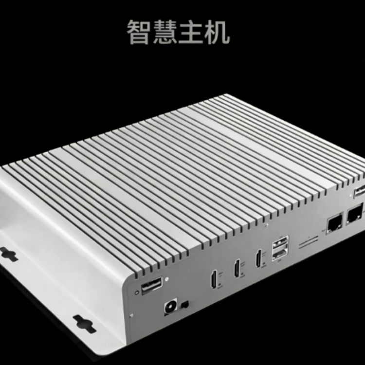 智慧主机 楼控物联网主机 实时监测控制 场景联动