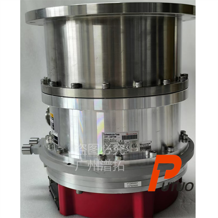 Edwards STP-IXA2206SBV爱德华分子泵维护
