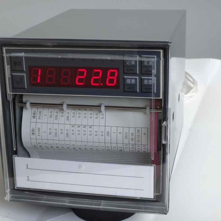 ZHR1000系列有纸记录仪