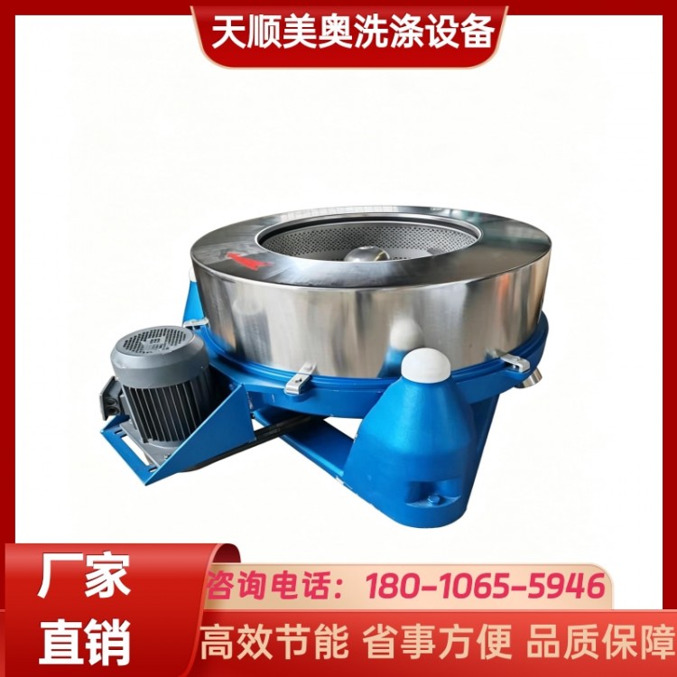 工业脱水机