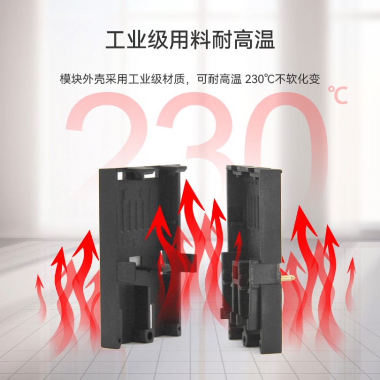 沉金焊脚环保更耐磨84M交流耦合TTL电平光模块