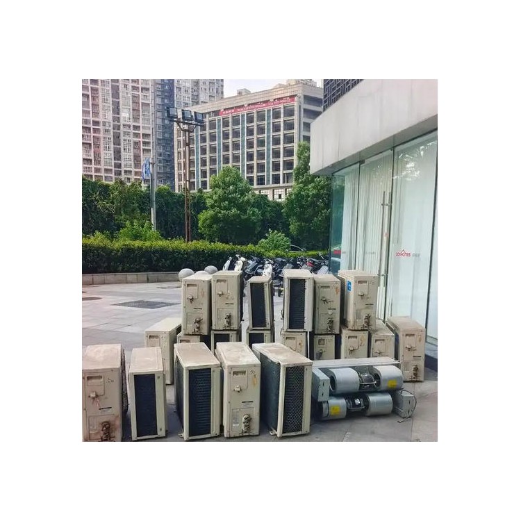 兰州二手空调回收 宾馆空调回收公司 快速估价