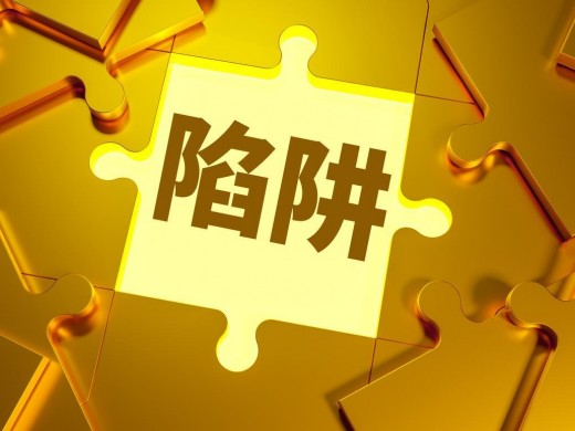 噪声污染治理存在的困难问题