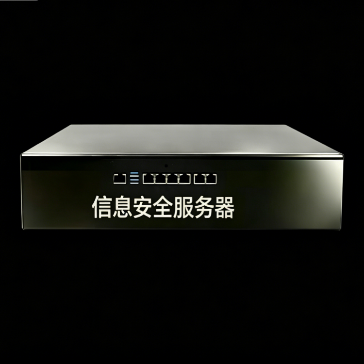 观智/令一盾 信息安全服务器 商用密码服务器 数据安全存储