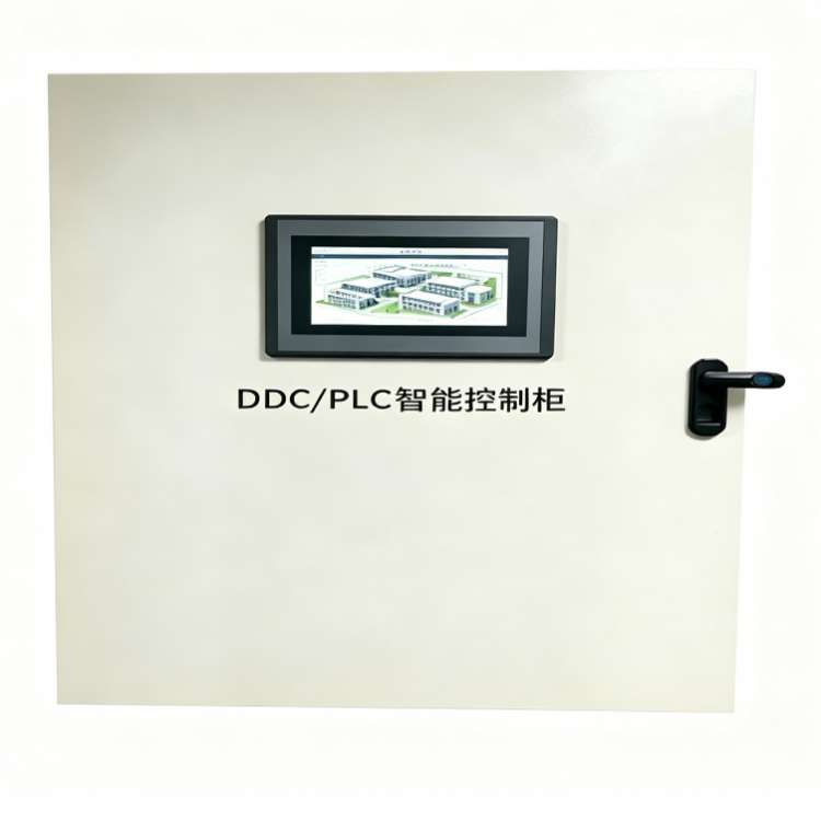 DDC/PLC 智能控制箱 成套挂装控制柜 可定制