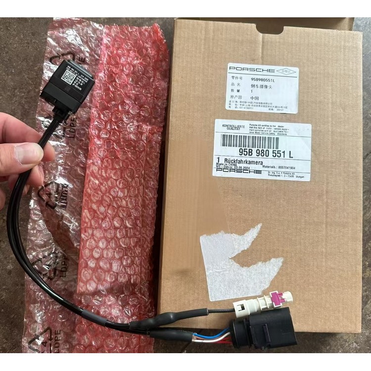 保时捷倒车摄像头 倒车镜 内视镜 雨刮水壶