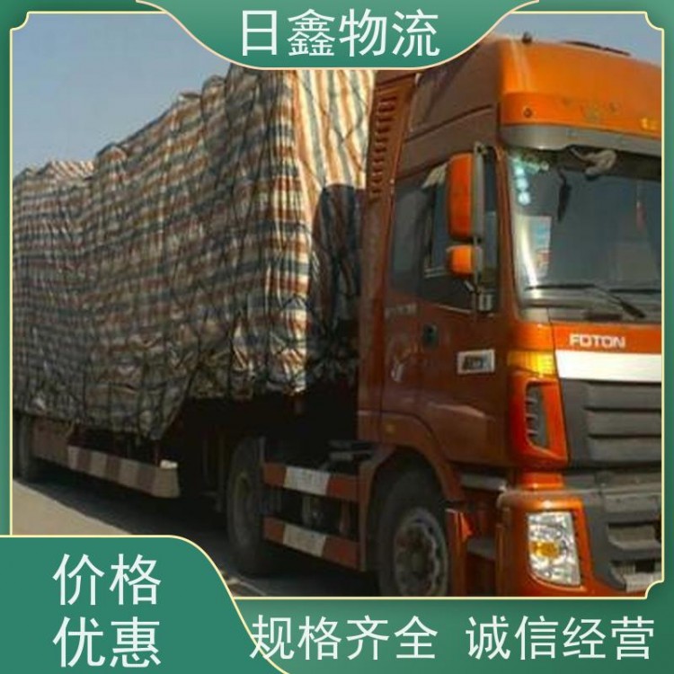 峡山发到秭归县运输专线公司上门提货