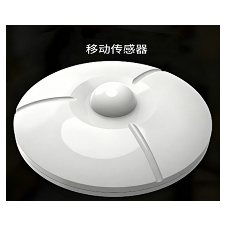 WC.MAPC智慧厕所人体感应传感器 吸顶式高灵敏 微波红外