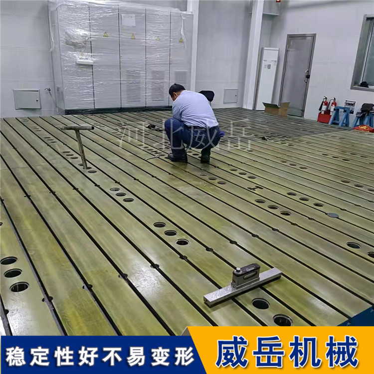 国标HT300铸铁装配平台 | 退火时效处理 | 现货直发