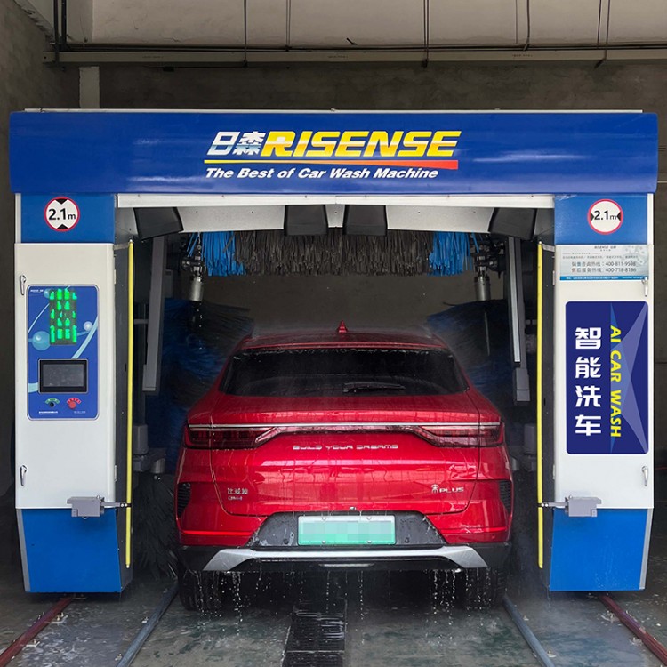 水虎往复式洗车机CF-340