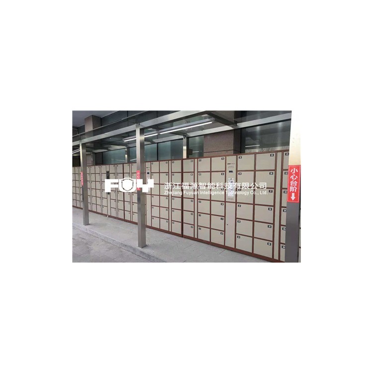 FUY福源：共享寄存柜，解锁城市生活的便捷新空间