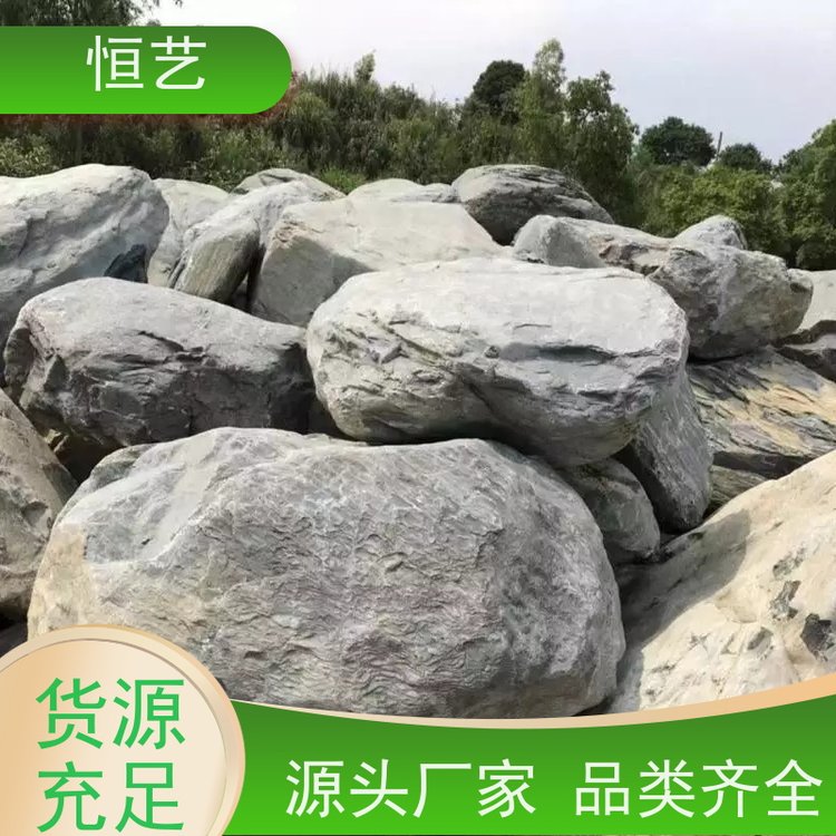 草坪石厂家