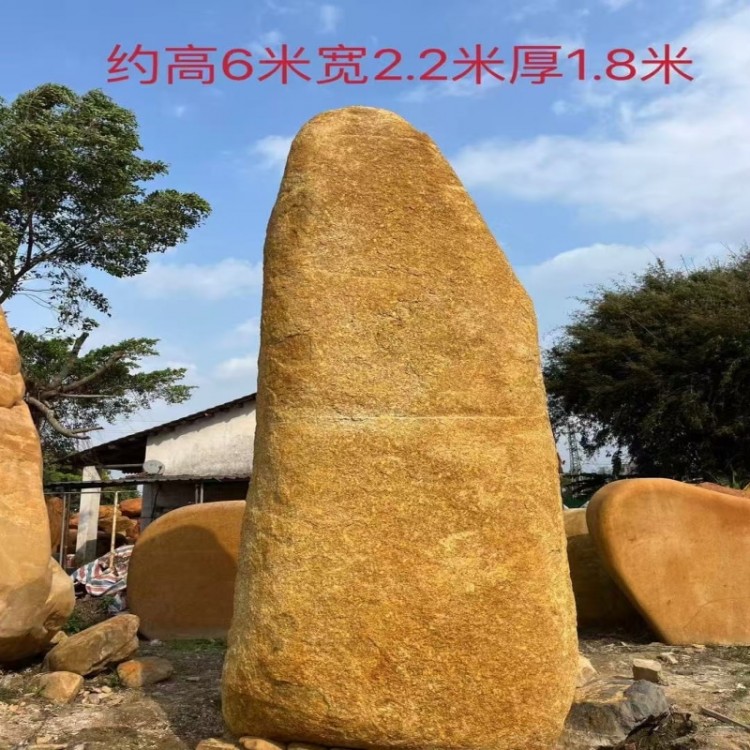 地标石厂家