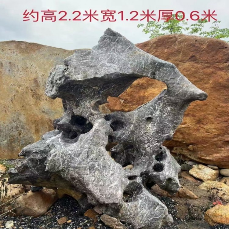英德石厂家